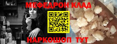 марки lsd Бугуруслан