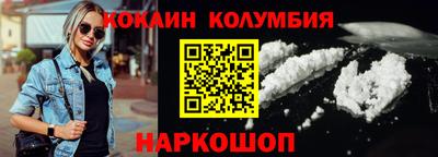 альфа пвп VHQ Будённовск