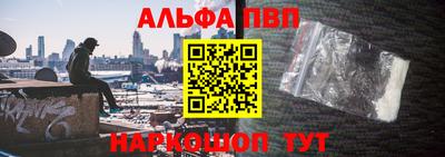скорость Славянск-на-Кубани