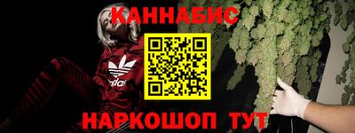 марки lsd Бугуруслан