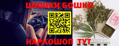 соль ск Бузулук