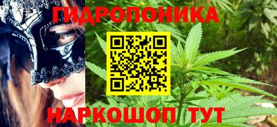 марки lsd Бугуруслан