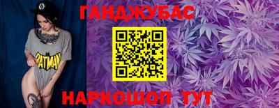 марки lsd Бугуруслан