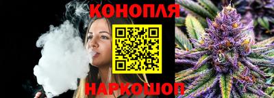 альфа пвп VHQ Будённовск