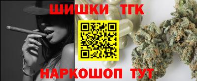 альфа пвп VHQ Будённовск