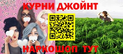 альфа пвп VHQ Будённовск