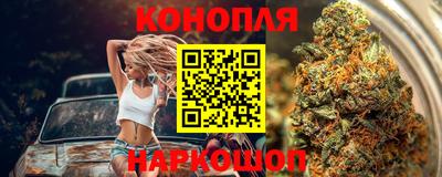 альфа пвп VHQ Будённовск