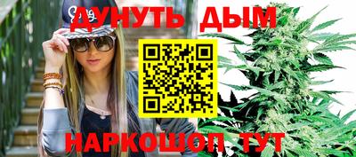 марки lsd Бугуруслан