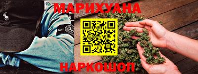 альфа пвп VHQ Будённовск