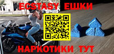 марки lsd Бугуруслан