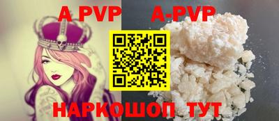 марки lsd Бугуруслан