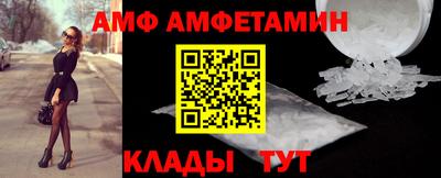 соль ск Бузулук