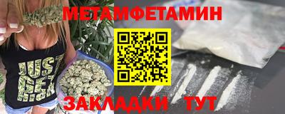 марки lsd Бугуруслан