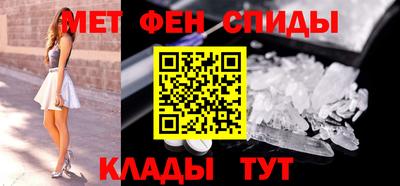марки lsd Бугуруслан