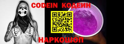марки lsd Бугуруслан