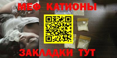 амфетамин Славгород